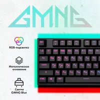 Клавиатура GMNG GG-KB780X фото 1